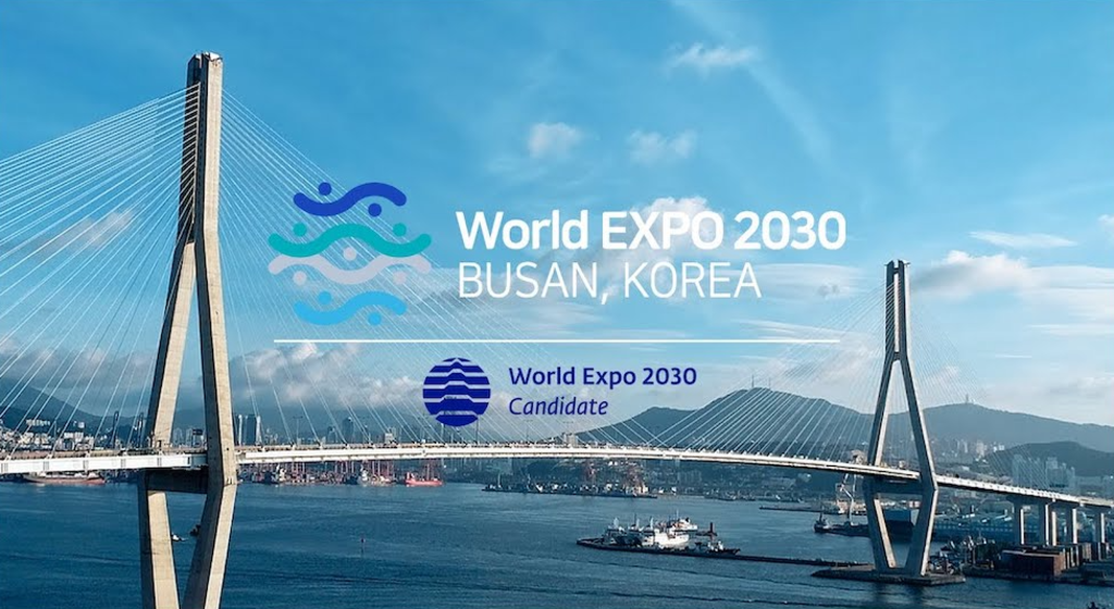Imagen de la nota Expo Mundial 2030: ¿Por qué Corea del Sur?