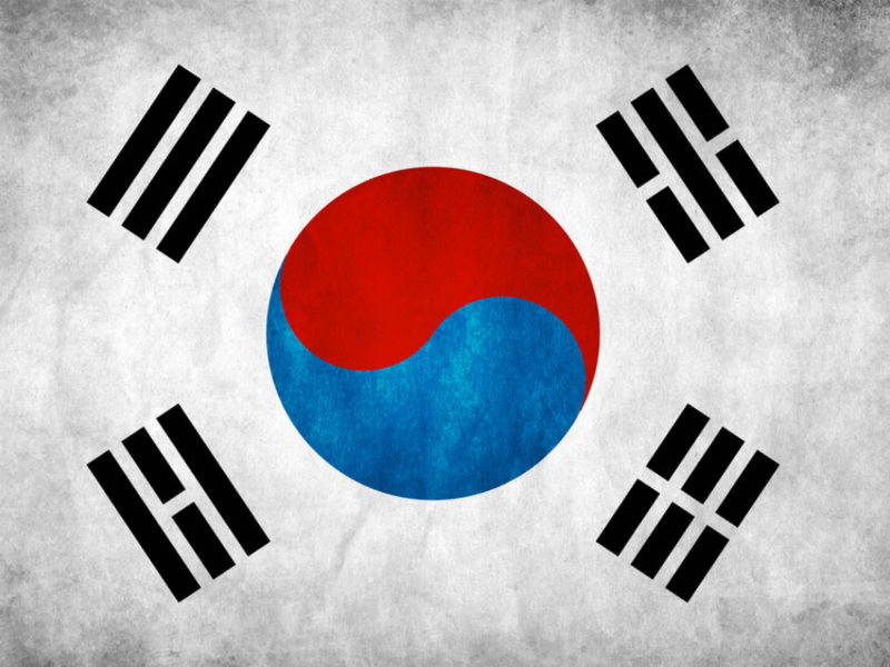 Cuarto adjunto de Subrei mostró avances y desafíos en la modernización del acuerdo con Corea del Sur