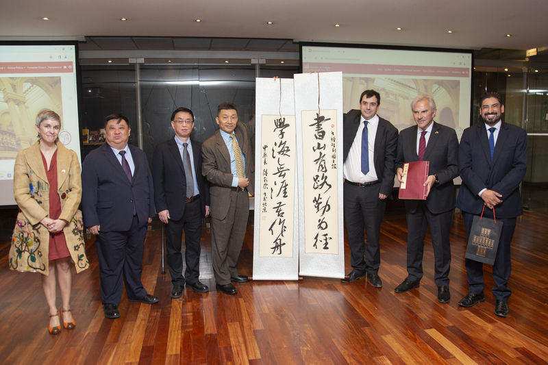 Grupo de Comunicaciones Internacionales de China realizó importante donación a la BCN
