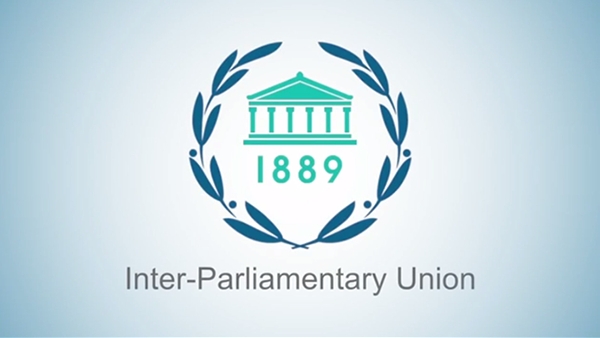 Logo Unión Interparlamentaria